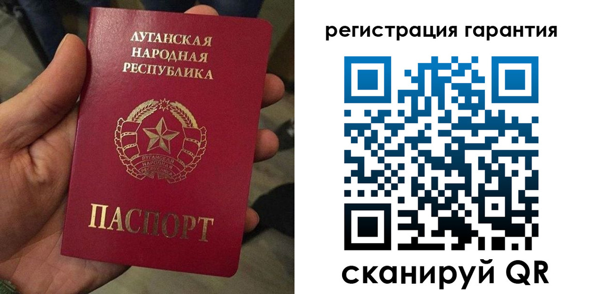 миграционный учет в Кубинке